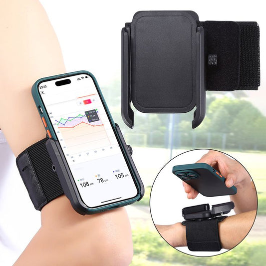 2-in-1 wrist and arm band